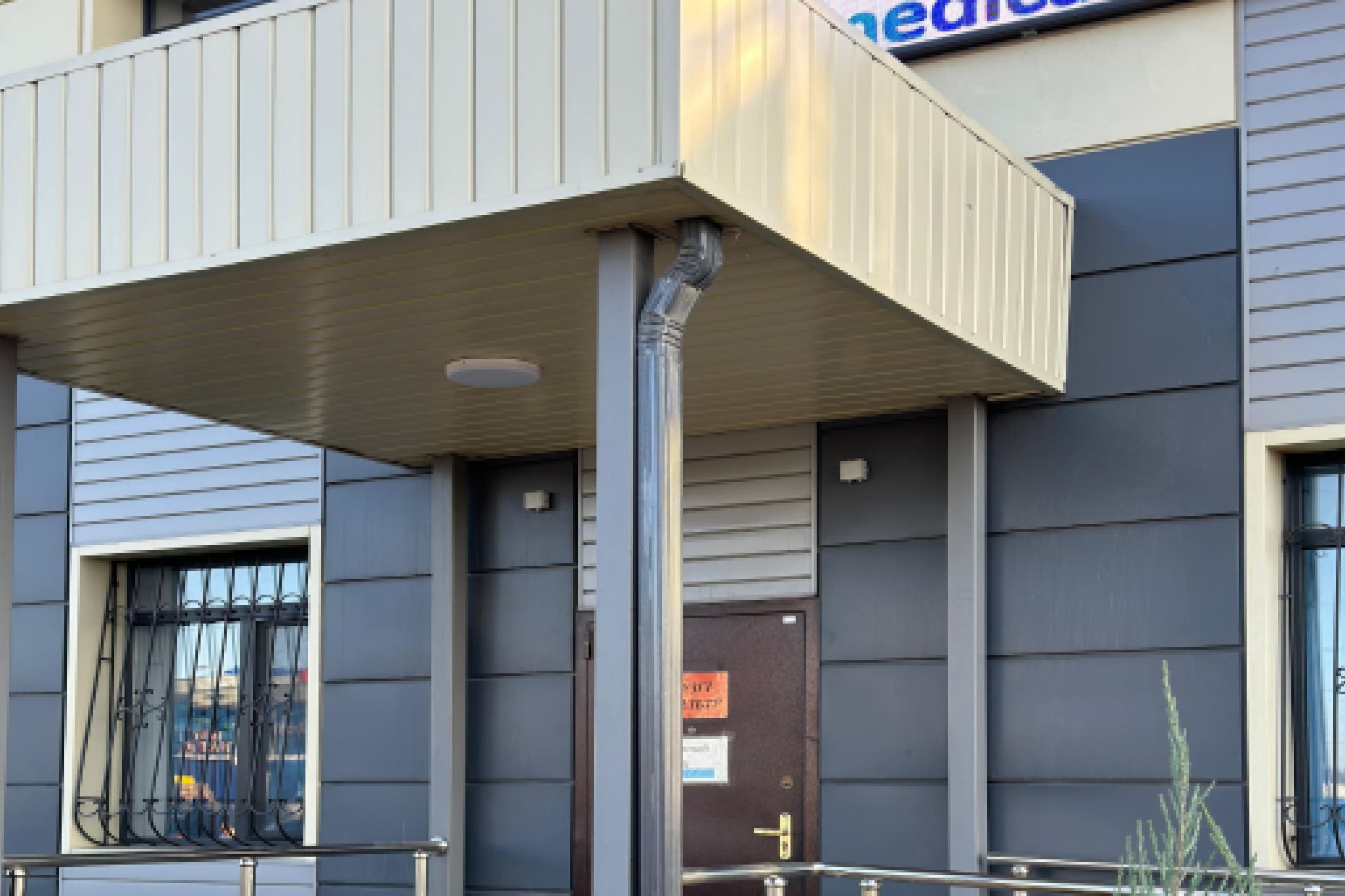 водосток желоб