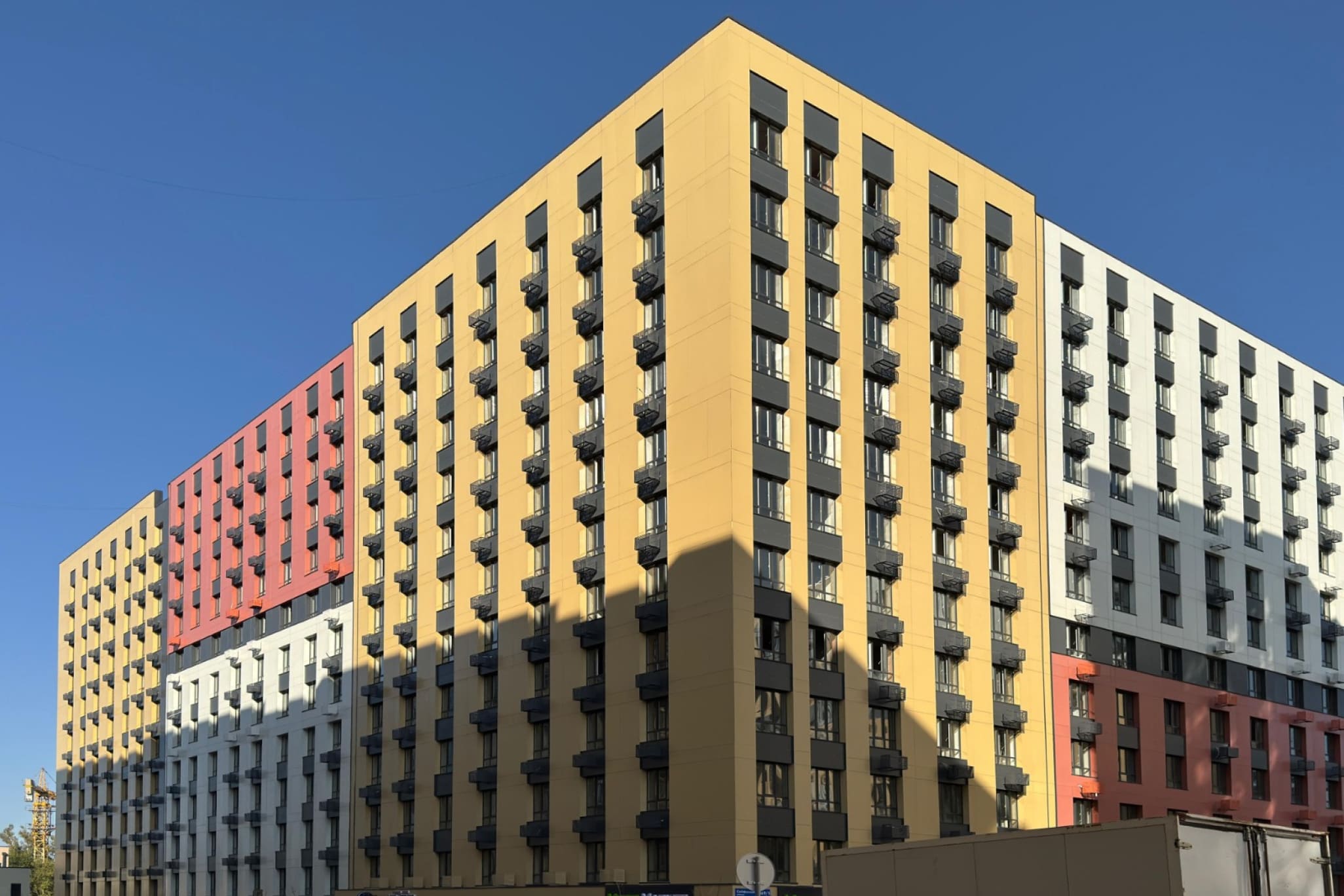 Линеарные панели